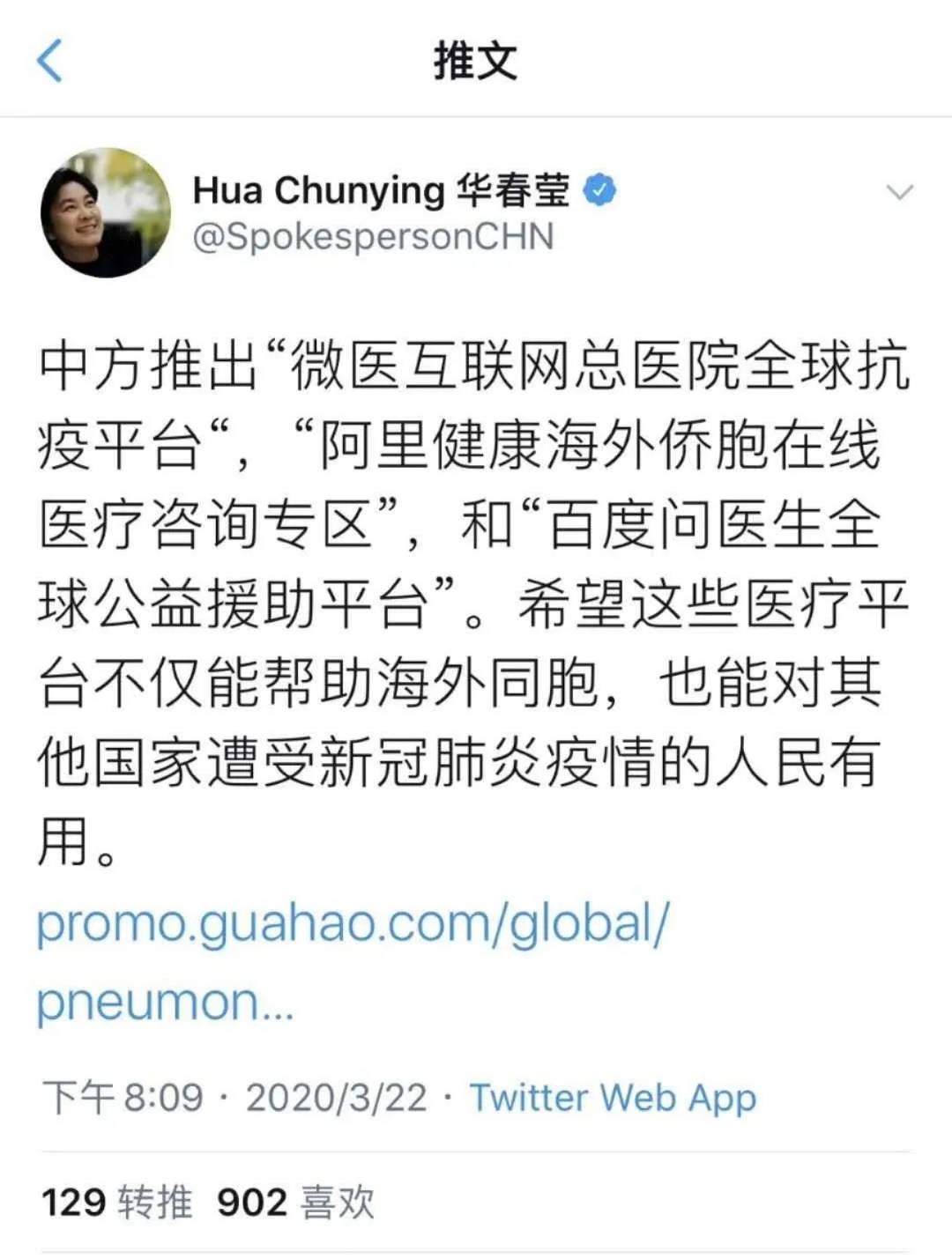 ladbrokes立博公司-官方网站